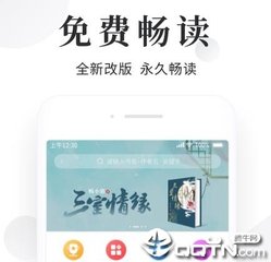 办理菲律宾9G工签能获得什么证件？